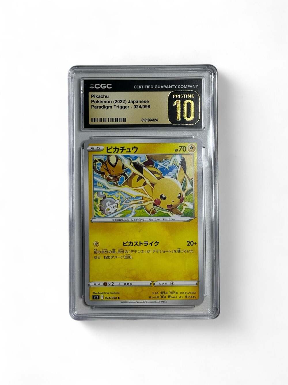 2022 Japanese Pokémon Paradigm Trigger Pikachu 024/098 CGC 10 Pristine